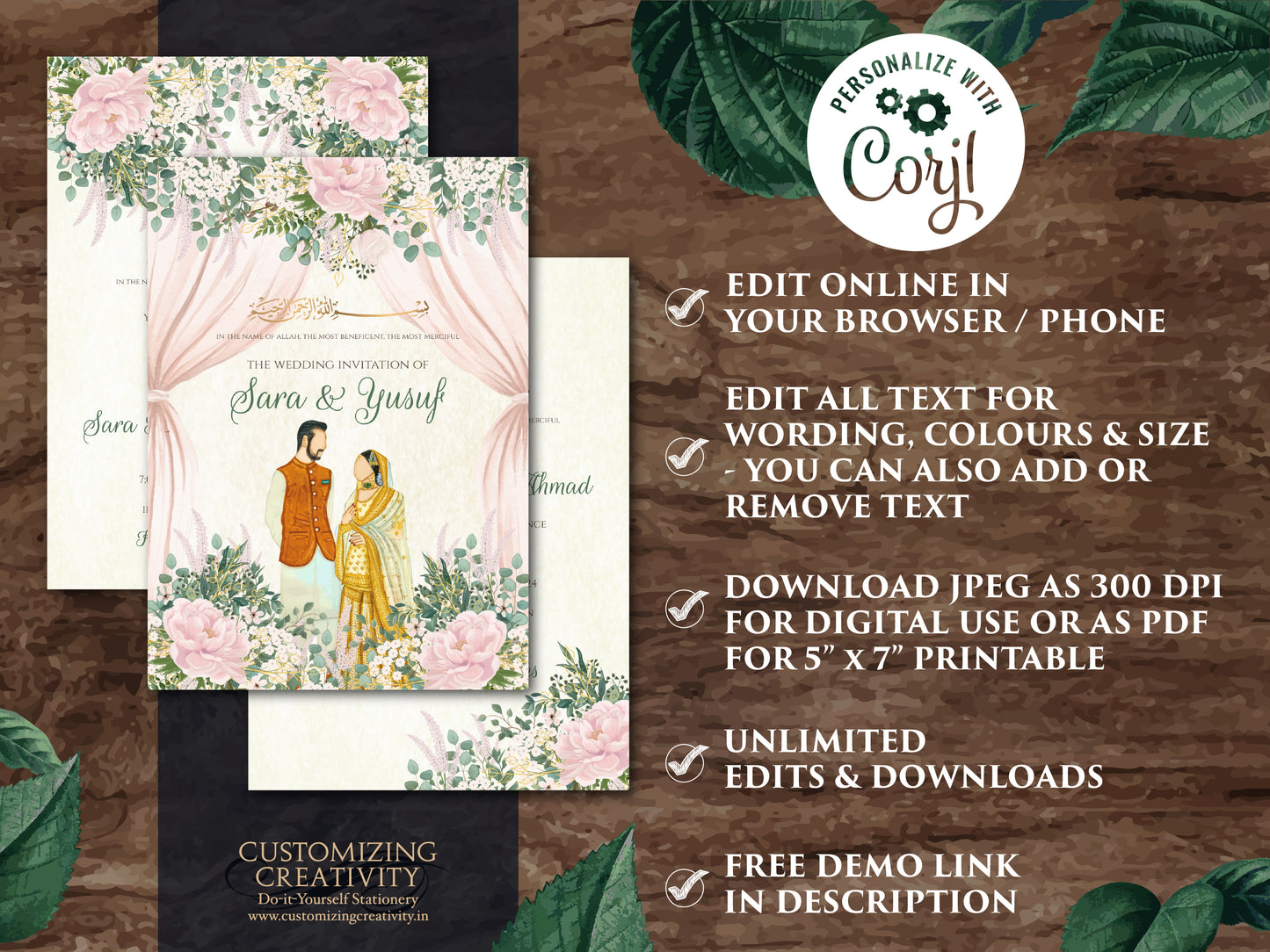 Muslim wedding Invitation Digital Nikkah invite, Islamic wedding Invitation Pakistani & Nikah invitation, Muslim wedding card as Shaadi card