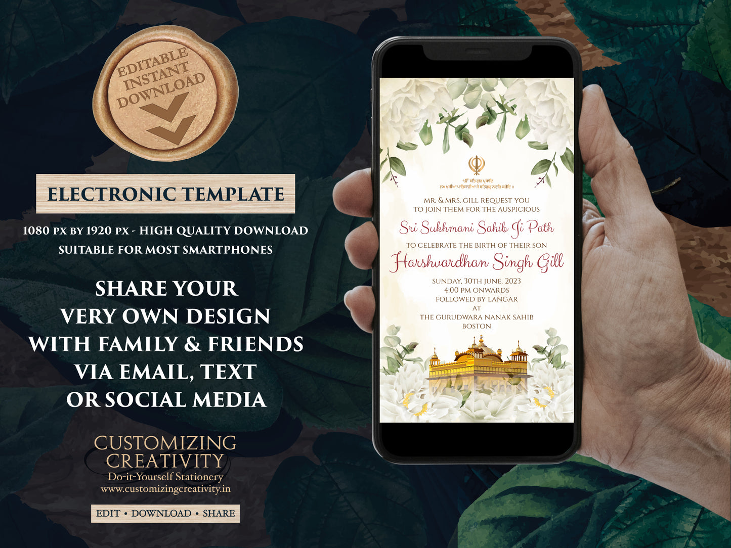 Sri Sukhmani Sahib Path invite & Sukhmani Sahib Path invite, Sikh invitations for path as Punjabi Wedding invitations, Sukhmani Path invites