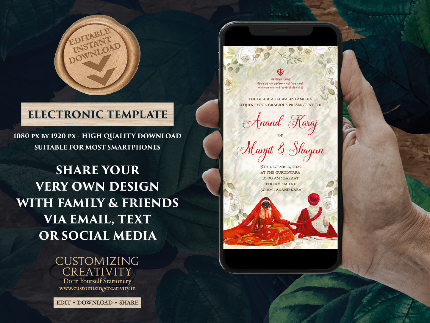Punjabi invitations as Punjabi Wedding card, Sikh invitation, Anand Karaj invites & Sikh invites, Sikh Wedding cards as Sikh wedding invites
