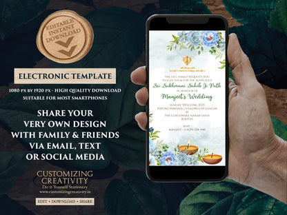 Sri Sukhmani Sahib invite & Sukhmani Path invite, Digital Sukhmani Sahib card as Sukhmani invites, Sukhmani paath invite as Sikh invitations