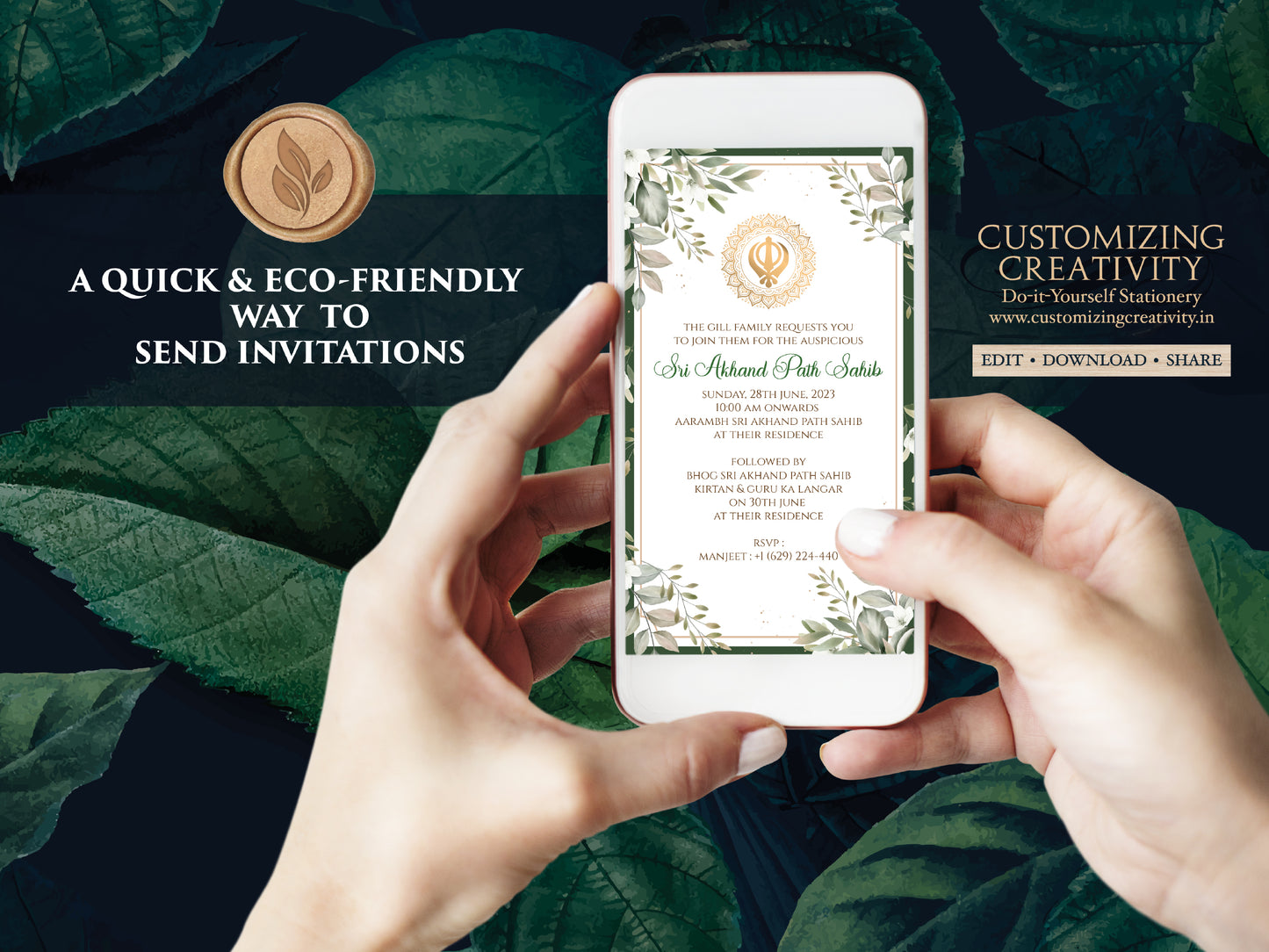 Sri Akhand Path Sahib invite & Akhand Path invite, Digital Akhand Sahib card as Akhand Paath invites, Sikh invitations as Akhand Paath card
